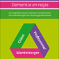 rapportdementieenregie85.png